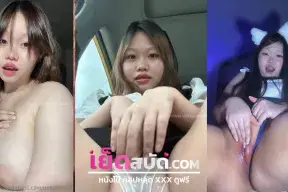 คลิปหลุดVK สาวไลฟ์ในกลุ่มโชว์เอากับแฟนก่อนจะขึ้นขย่มควยให้ ดูดควยจนน้ำหีพุ้ง