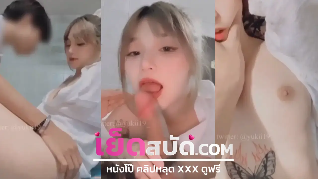 ro89คลิปหลุด น้องน้ำผี้งหลุดไลฟ์สด vkช่วยตัวเองบนรถเบาะหลังถอดกางเกงติ๋วหีบีบนมro89นักศึกษาช่วยตัวเองให้ดูนมอย่างสวยหีก็เนียนน่าเย็ดสุดๆ