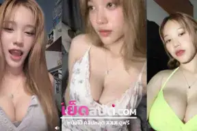 คริปหลุด Onlyfans Mintra4444 น้องมินตร ใส่ชุดนักศึกษามหาลัยมารับงานเจอลูกค้าจับเยสบนโซฟาท่าหมาร้องดังน้ำหีพุ้ง