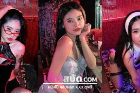 คลิปหลุด Onlyfans Deerlong เดียร์ลองทรงผมใหม่อมควยโม้คควยอย่างยาว  ขึ้นให้แฟนซอยอย่างถี่ เดียร์คางอย่างฟินหีอย่างเนียนแตกใน