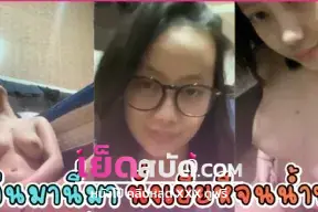 คริปหลุด Onlyfans Kainaoa น้องไข่เน่าดาวดังOnlyfanเอากับแฟนหีน้องไข่เน่า xxxห้องน้ำหีใหญ่นมโต ก่อนจะขึ้นให้แฟนเสียวจนร้อง