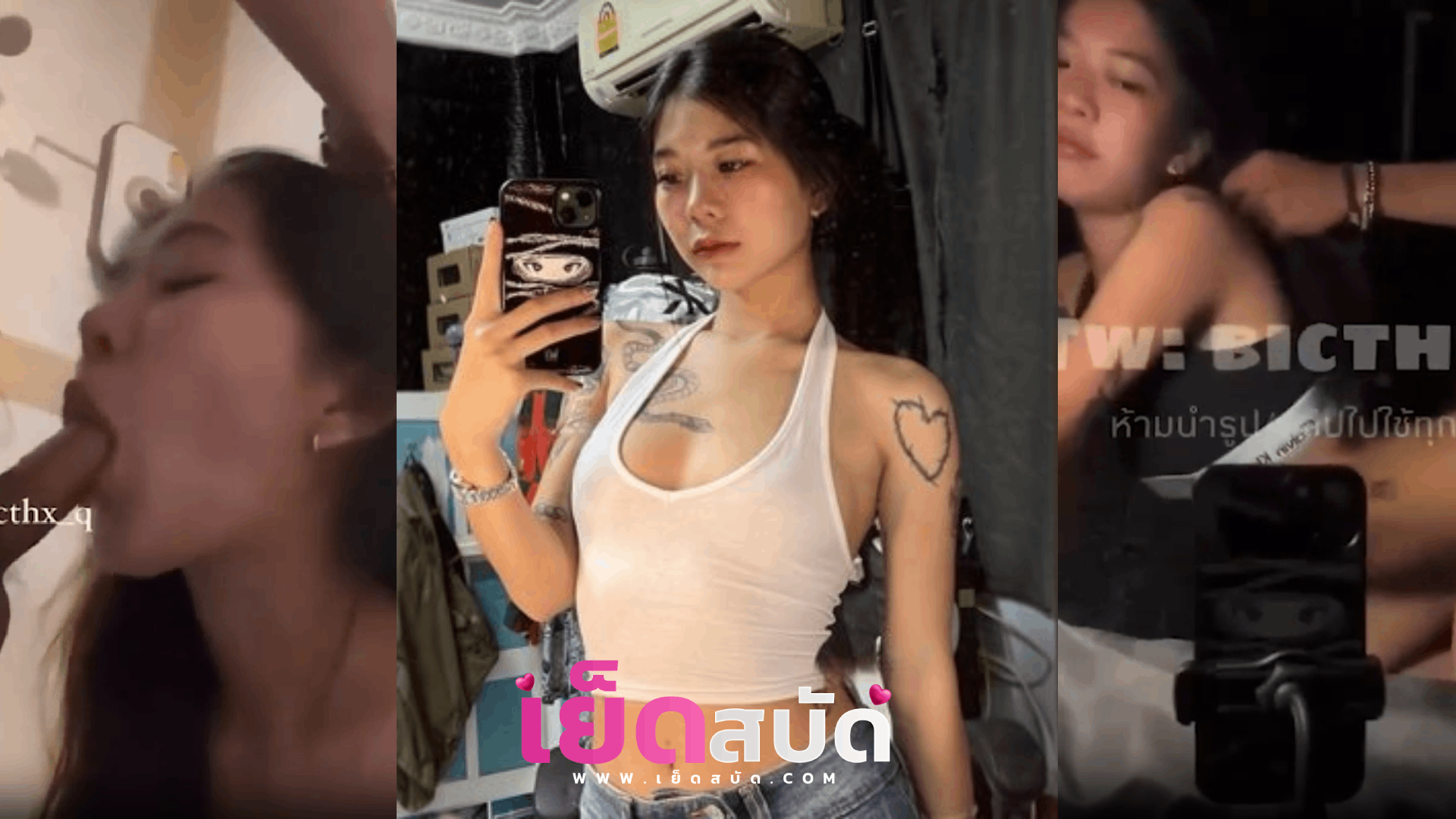 คลิปโป๊ไทยvk bicthx_q โดนแฟนตั้งกล้องจัดเย็ดเย็ดหีจ้าxxxท่าหมาร้องจะเป็นจะตายคจุกเสียววหน้าดู