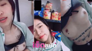 สาวเซเว่น