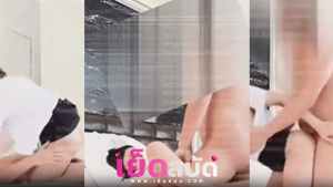 ห้องเชือด