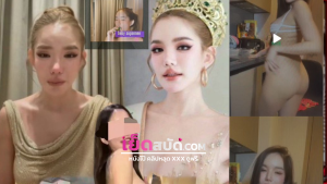 babysupann