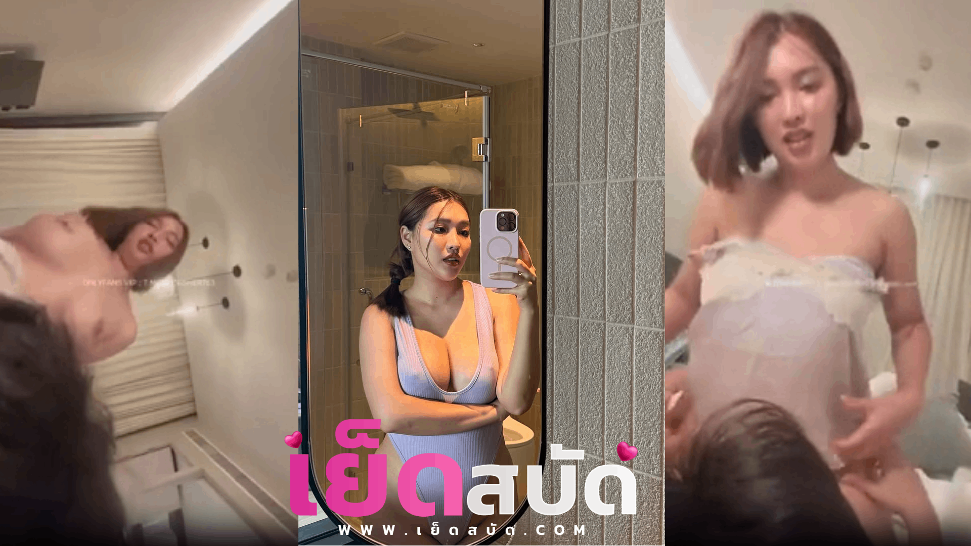 คลิปหลุด ดรีม ngngam vk xxxน้องดรีมใส่ชุดนอนไม่ได้นอนนั่งขึ้นขย่มให้แฟนนมก็โตหีก็สวยก่อนรีบกระแทกแตกคาหี