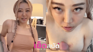 kittylixo