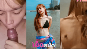 imimmaim