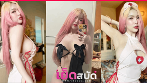 ladyicealisa
