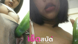 แตงกวายัดหี