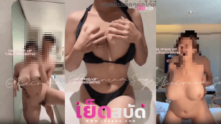 หนังโป๊icecreamswg vk สาวอวบหุ่นเด็ดๆ มาช่วยตัวเองยั่วควยแฟนหนุ่มงานโครตเด็ดจัดๆ มาจับเย็ดเสียวแหวกขาเย็ดกระแทกหีร่อนเอวโครตเด็ด ลีลาอย่างแจ่มซอยหีลีลาอย่างมันส์งานโครต