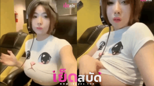 muaymyb