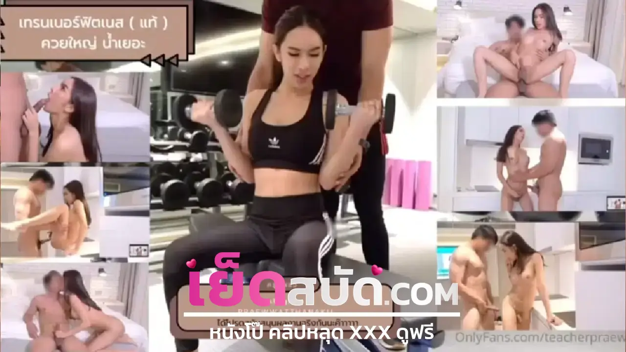 คลิปหลุดไทย THLive สาวไทยน่ารักมากจัดฟัน สาวอวบน่ารักตั้งกล้องไลฟ์โชว์ความเสียวมาก ก่อนจะค่อยๆถอดเสื้อผ้าเล่นเสียวกันแฟน