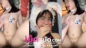 คลิปxxx