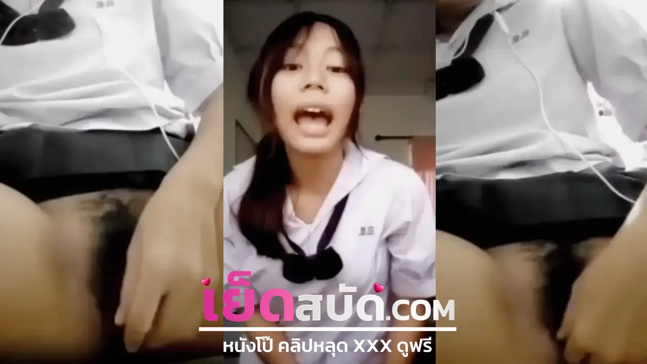 คลิปหลุดไทย xxx หนุ่มควยใหญ่ถ่ายคลิปแฟนสาวมาเสียวกลางแจ้งอมควยก่อนข้างทางกลัวคนจะมาเห็นต้องรีบอมควยก่อนจะเด้าแตกคาปาก