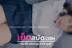 คลิปหลุดนักศึกษาxxx สาวมานั่งชักควยเล่นอย่างเสียวหีงามนั่งนอนดูดควยให้แข็งอมทีเต็มปาก ค่อยๆนอนจับตบตูดเย็ดท่าหมาอย่างฟิน