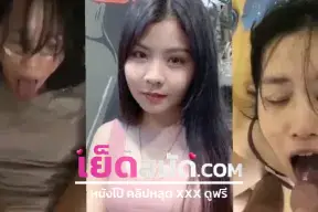 คลิปหลุดนักศึกษา xxxสาววัยรุ่นเงี่ยนถ่ายคลิปเล่นเสียวกับแฟนถอดหมดไม่ปิดก่อนจะยืนจับซอยตับๆหน้าห้องน้ำอย่างเสียวก่อนจะโก่งขาซอยไม่กลัวใครมาเห็นเลย