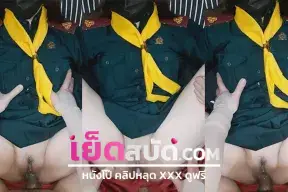 คลิปหลุดนักศึกษา  สายนี้เค้าเด้งดีจริงๆ ดูแลดันยันเรื่องบนเตียง หีฟิตๆโดนควยกระแทกร้องครางลั่นเลน