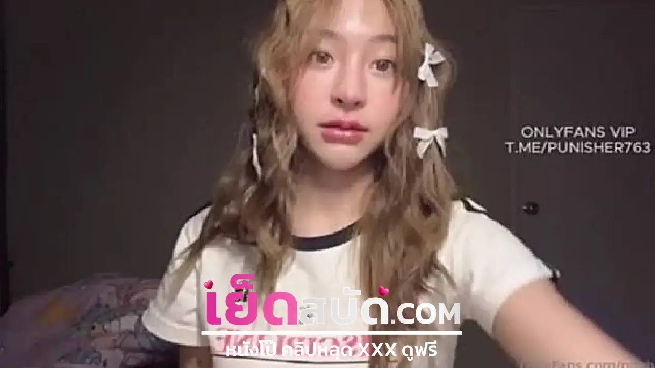 คลิปหลุดนักศึกษา XXX สาวสวยขาว ค่อยๆค้านเข้าไปอมสดชักควยแข็งโป๊กแล้วน้องเล่นเย็ดกันคาชุดเลยเงี่ยนจัดขึ้นเย็ดขย่มเสียวโครตตึงหีแน่นมากฟิตแตกใน ครางเสียวสุดๆ