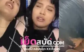 คลิปหลุด สาวหมวยเล่นเกมจบเงี่ยนเลยมาเบ็ดหี ผ่านกล้องบอกเลยว่างานดีงานแจ่มเห็นแล้วอยากยัดควยเข้าไปแรงๆ ให้ถึงผนังมดลูกน้องนี่หน้าตาอ้อนควยฉิบหาย
