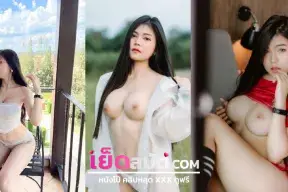 คลิปหลุดxxx นักศึกษา น้องริน irinzrnpeach โดนแฟนจับเย็ดหีคาชุด เย็ดยับหีฉีกน้ำพุ่งกันเสียวเสียวแบบจุกหี ครางเสียวลั่นห้อง