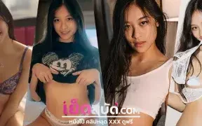 คลิปโป้ไทย xxx สาวสวยโดนแอบถ่ายตอนเอากันกับลุกค้าในผับกอดจูบกันแล้วเอามือล้วงหีเบ็ดบนชักโครกโครตเด็ด ก่อนจะโดนจับซอยหีรัวๆ ยืนเย็ด จัดกันไปหลายท่าจนน้ำแตก