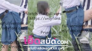นักศึกษานักศึกษา