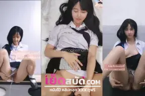 คลิปโป๊ไทย นักศึกษา xxx สาวผมสั้น เห็นแล้วเงี่ยน ไม่ไหวเลยโดนจับถอดกางเกงจับ เย็ดหี ซอยท่าหมา ร้องครางเสียวกระแทกจนน้ำแตก