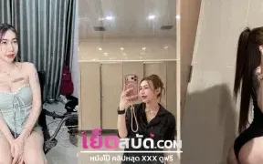 คลิปหลุดมาใหม่ Irinzrn25 xxx สาวสวย หุ่นดี แหกขาโชว์หีเกี่ยวเบ็ดโคตรน่าเย็ด ก่อนจับคู่ขาอมหำโม๊คควย แล้วโดนกระทุ้งหีซอยสดเน้นๆจนเสียว