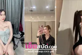 คลิปหลุดมาใหม่ Irinzrn25 xxx สาวสวย หุ่นดี แหกขาโชว์หีเกี่ยวเบ็ดโคตรน่าเย็ด ก่อนจับคู่ขาอมหำโม๊คควย แล้วโดนกระทุ้งหีซอยสดเน้นๆจนเสียว