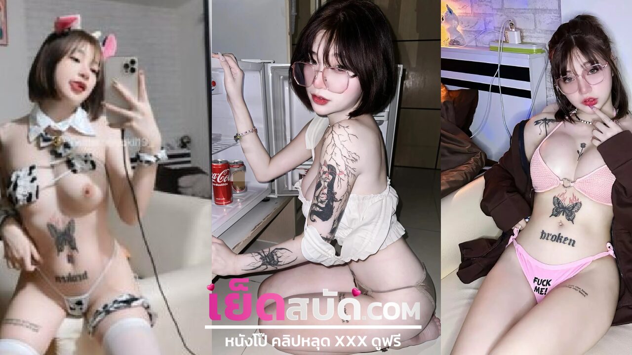 คริปหลุด xxxไทย สาวสวยตัวเล็ก หีอวบอูมเคียว นัดรุ่นพี่เย็ด เข้าห้องมาก็จับควยอมดูดปากแซ่บลึกคอหอย แล้วโดนซอยหี กระแทกหี ครางเสียวลั่นห้อง