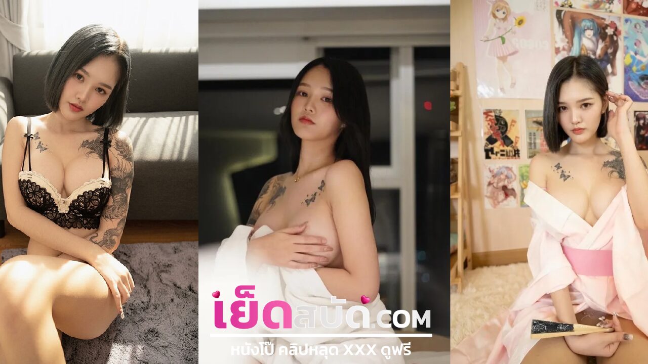 คลิปหลุดไทย xxx สาวสวยโดนแฟน ซอยหี เย็ดท่าหมา แล้วขึ้นคร่อมร่อนหีบดขยี้ควยพริ้วๆ ก่อนโดนยืนเย็ดซอยหีรัว ครางเสียวฟินควยสุดๆ
