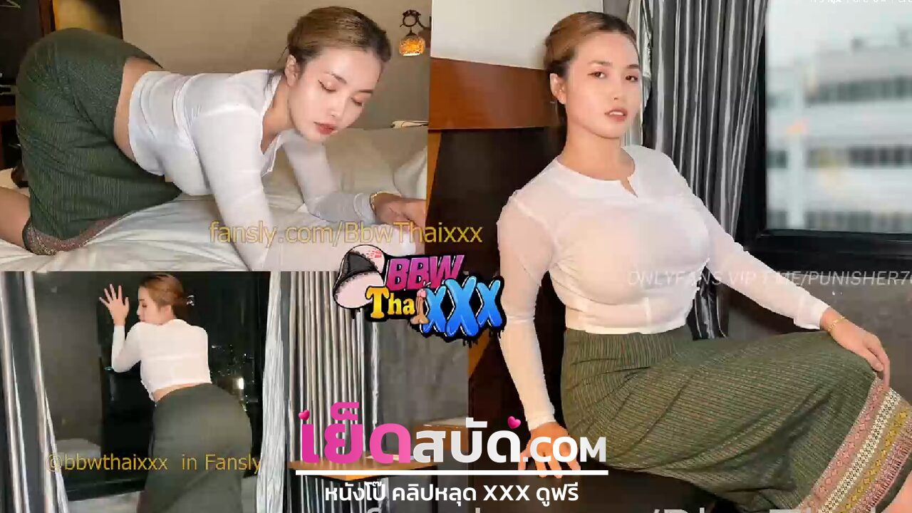 คลิปโป๊ นักศึกษา xxx ตั้งกล้องถ่ายคลิปเย็ด หุ่นน่าเย็ด อกเด้งนมโต โดนจับเย็ดหี ก่อนจะขึ้นโยกควยแบบฟินๆ จนน้ำแตก